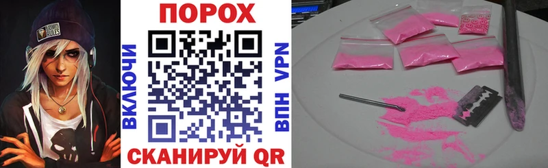 АМФ 98%  Муравленко 