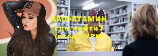 стафф Алексеевка