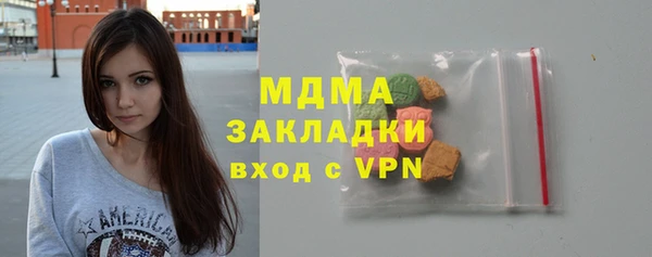 амф Алексин