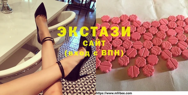 стафф Алексеевка