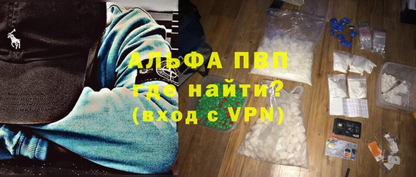 амф Алексин
