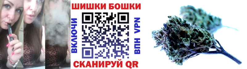 Бошки марихуана MAZAR  Муравленко 